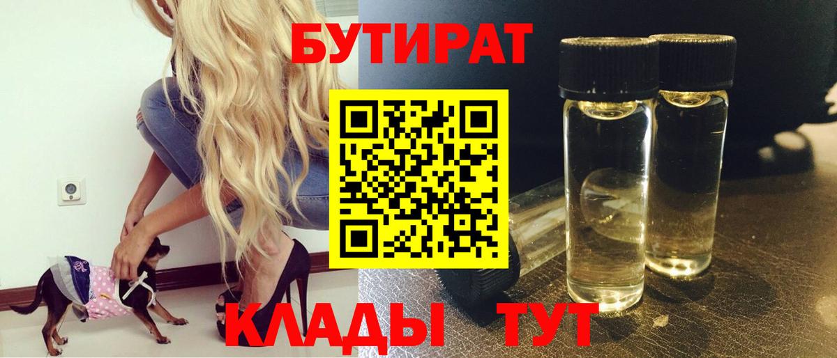 ГАШИШ  Вход с VPN  Каннабис  Cocaine  Кострома  МЕФ кристаллы 
