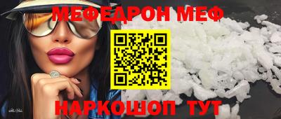 кокаин VHQ Коммунар