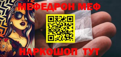 кокаин VHQ Коммунар