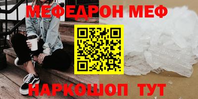кокаин VHQ Коммунар
