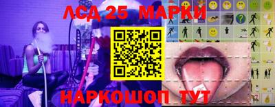 кокаин VHQ Коммунар