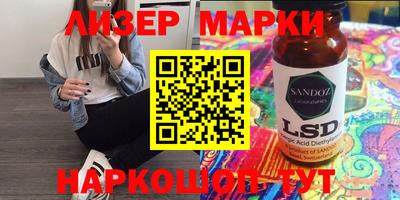 скорость mdpv Конаково