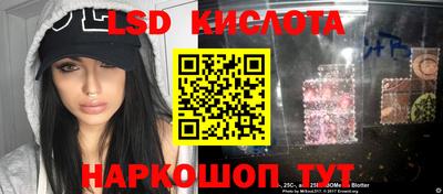 скорость mdpv Конаково