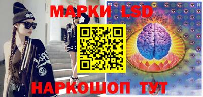 кокаин VHQ Коммунар