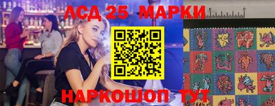 ALPHA PVP Комсомольск-на-Амуре