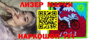 ALPHA PVP Комсомольск-на-Амуре