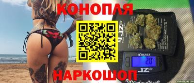 кокаин VHQ Коммунар
