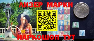 ALPHA PVP Комсомольск-на-Амуре