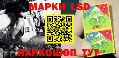 кокаин VHQ Коммунар