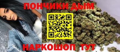ALPHA PVP Комсомольск-на-Амуре