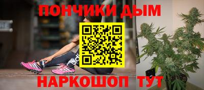ALPHA PVP Комсомольск-на-Амуре