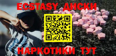 скорость mdpv Конаково