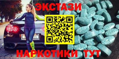 скорость mdpv Конаково