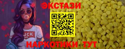 скорость mdpv Конаково