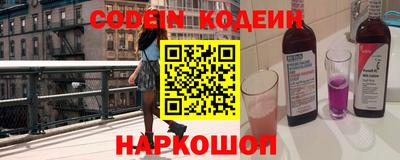 кокаин VHQ Коммунар