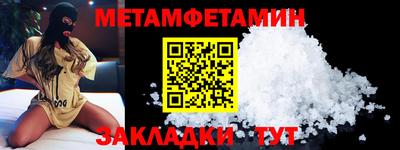 скорость mdpv Конаково