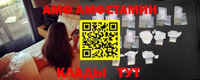кокаин VHQ Коммунар
