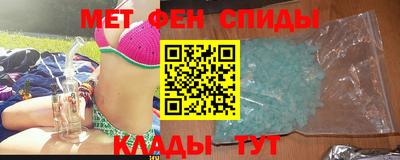 скорость mdpv Конаково
