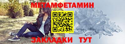 скорость mdpv Конаково