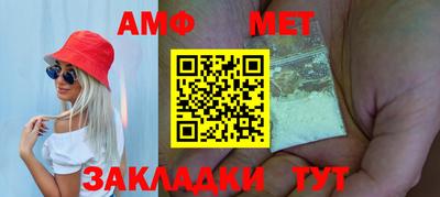 скорость mdpv Конаково