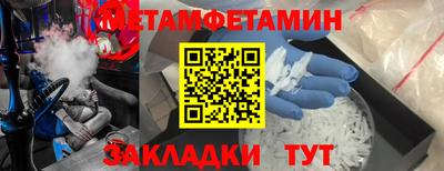 скорость mdpv Конаково