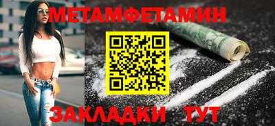 скорость mdpv Конаково