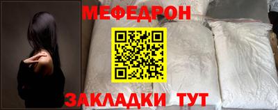 скорость mdpv Конаково