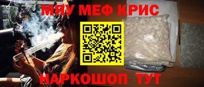 скорость mdpv Конаково