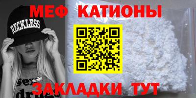 скорость mdpv Конаково