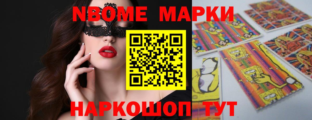 LSD-25 экстази кислота  Лсд 25 экстази  Кострома  Вход с VPN 